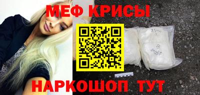 не бодяженный Апшеронск