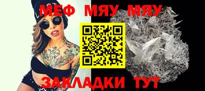 не бодяженный Апшеронск