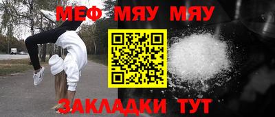 СК Аргун