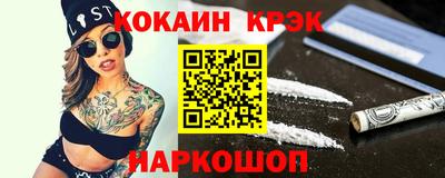 ECSTASY Апрелевка