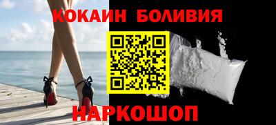 ECSTASY Апрелевка