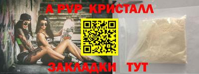 СК Аргун