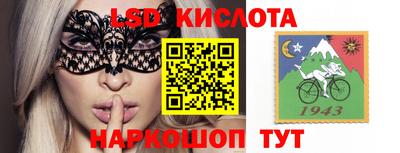 не бодяженный Апшеронск