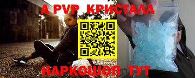ECSTASY Апрелевка