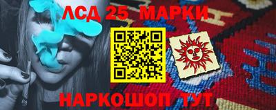 ECSTASY Апрелевка