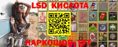 ECSTASY Апрелевка
