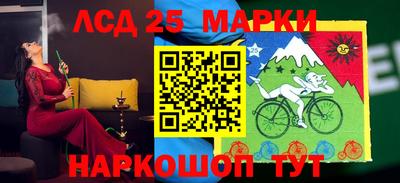 не бодяженный Апшеронск