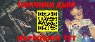ECSTASY Апрелевка
