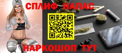 СК Аргун