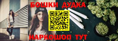 СК Аргун
