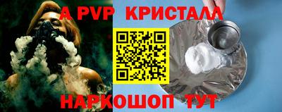 СК Аргун