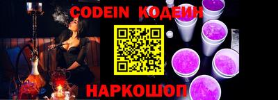 ECSTASY Апрелевка