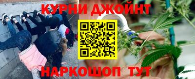 СК Аргун