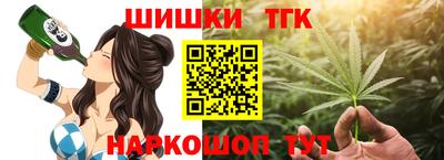 ECSTASY Апрелевка