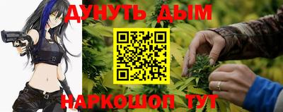 не бодяженный Апшеронск