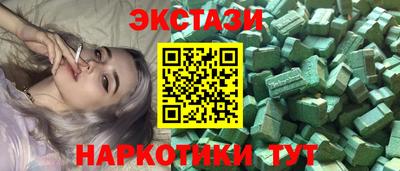 СК Аргун