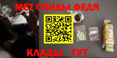 ECSTASY Апрелевка