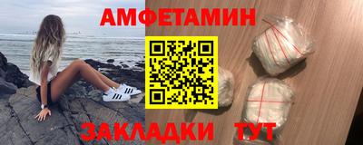 СК Аргун