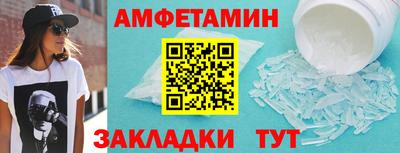 ECSTASY Апрелевка