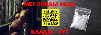 СК Аргун