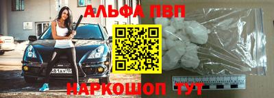 ECSTASY Апрелевка