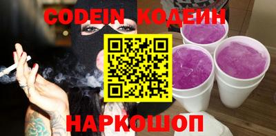 СК Аргун
