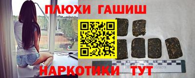 СК Аргун
