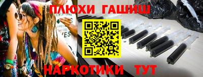 не бодяженный Апшеронск
