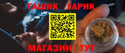 СК Аргун