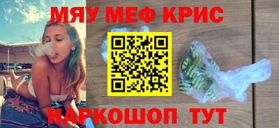 jwh Волжск