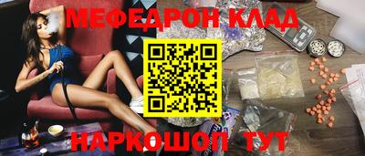 ECSTASY Апрелевка