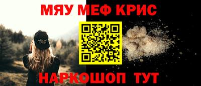 не бодяженный Апшеронск