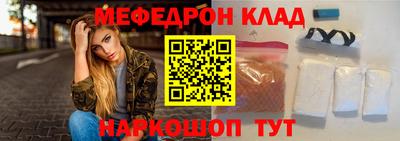 СК Аргун
