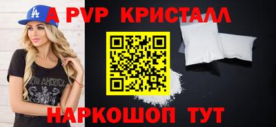 СК Аргун