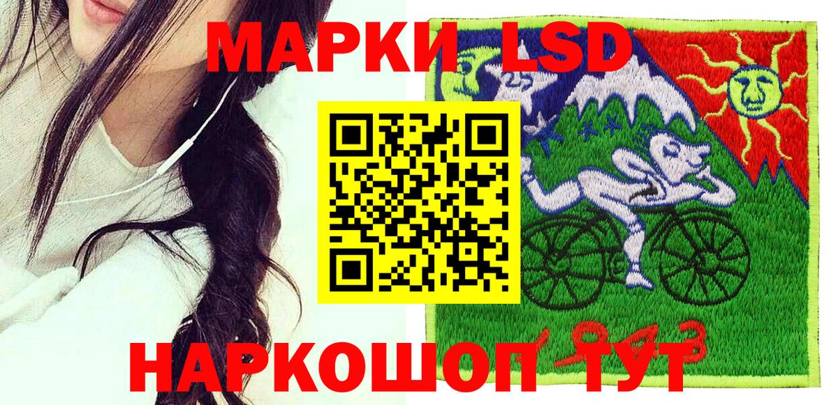 Выкса  Марки N-bome 1500мкг  Вход с VPN 